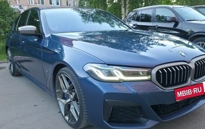 BMW 5 серия, 2020 год, 6 200 000 рублей, 1 фотография