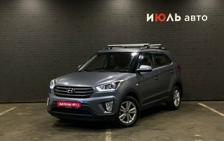 Hyundai Creta I рестайлинг, 2019 год, 1 960 000 рублей, 1 фотография
