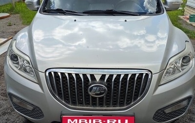 Lifan X60 I рестайлинг, 2015 год, 625 000 рублей, 1 фотография