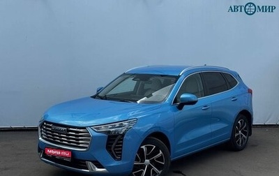 Haval Jolion, 2023 год, 1 955 000 рублей, 1 фотография