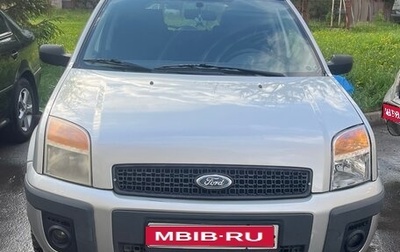 Ford Fusion I, 2006 год, 360 000 рублей, 1 фотография