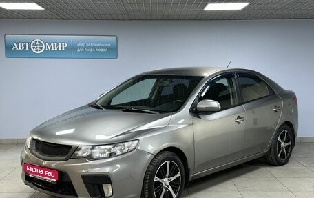 KIA Cerato III, 2012 год, 815 000 рублей, 1 фотография