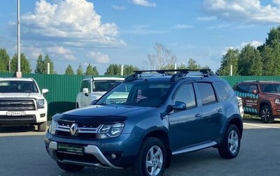 Renault Duster I рестайлинг, 2016 год, 1 100 000 рублей, 1 фотография