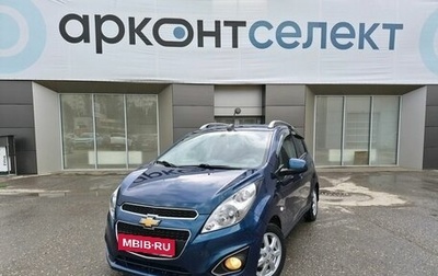 Chevrolet Spark III, 2021 год, 1 140 000 рублей, 1 фотография