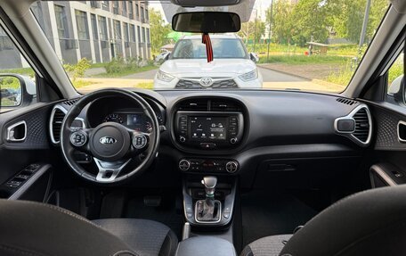 KIA Soul III, 2019 год, 1 540 000 рублей, 9 фотография