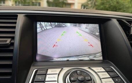 Nissan Teana, 2012 год, 720 000 рублей, 17 фотография