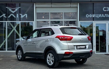 Hyundai Creta I рестайлинг, 2016 год, 1 695 000 рублей, 2 фотография