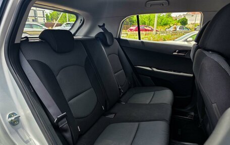 Hyundai Creta I рестайлинг, 2016 год, 1 695 000 рублей, 7 фотография