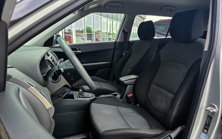 Hyundai Creta I рестайлинг, 2016 год, 1 695 000 рублей, 10 фотография