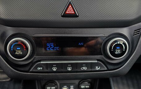 Hyundai Creta I рестайлинг, 2016 год, 1 695 000 рублей, 15 фотография