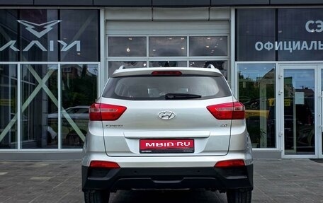 Hyundai Creta I рестайлинг, 2016 год, 1 695 000 рублей, 4 фотография