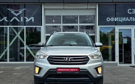 Hyundai Creta I рестайлинг, 2016 год, 1 695 000 рублей, 3 фотография