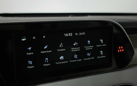 Hyundai Palisade I, 2020 год, 4 149 000 рублей, 15 фотография