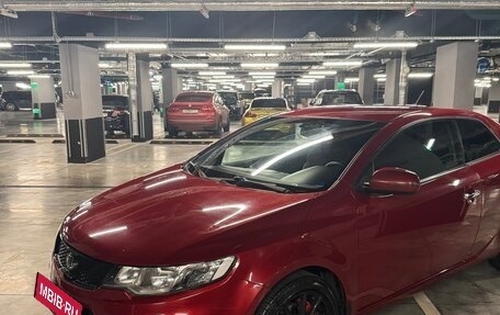 KIA Cerato III, 2011 год, 6 фотография