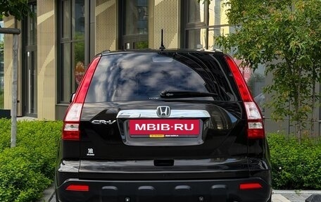 Honda CR-V III рестайлинг, 2008 год, 1 490 000 рублей, 4 фотография