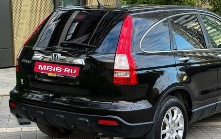 Honda CR-V III рестайлинг, 2008 год, 1 490 000 рублей, 13 фотография