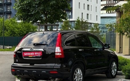 Honda CR-V III рестайлинг, 2008 год, 1 490 000 рублей, 20 фотография