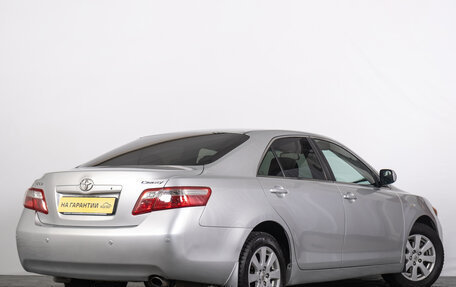 Toyota Camry, 2008 год, 1 299 000 рублей, 6 фотография