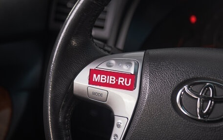 Toyota Camry, 2008 год, 1 299 000 рублей, 13 фотография