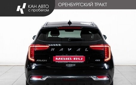 Haval Jolion, 2023 год, 1 988 000 рублей, 4 фотография