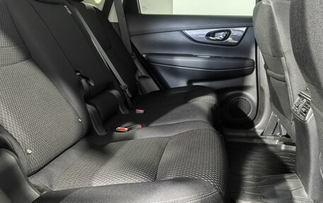 Nissan X-Trail, 2021 год, 3 129 990 рублей, 15 фотография