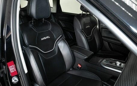 Haval Jolion, 2023 год, 1 988 000 рублей, 14 фотография