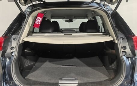 Nissan X-Trail, 2021 год, 3 129 990 рублей, 9 фотография