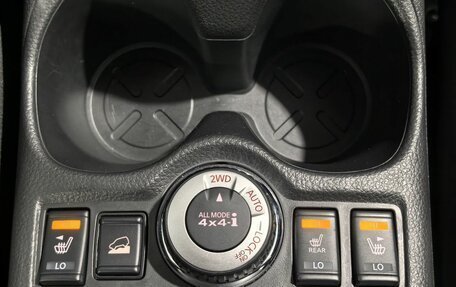 Nissan X-Trail, 2021 год, 3 129 990 рублей, 26 фотография