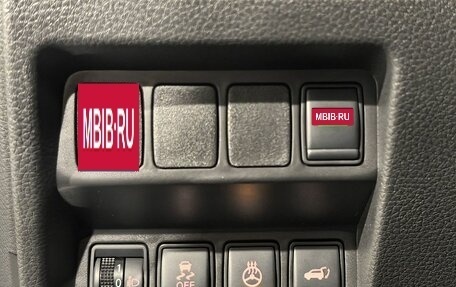 Nissan X-Trail, 2021 год, 3 129 990 рублей, 28 фотография