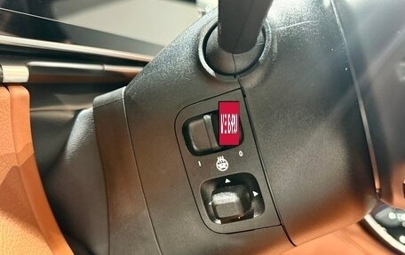 Mercedes-Benz S-Класс, 2021 год, 9 990 000 рублей, 25 фотография