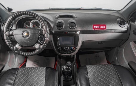 Chevrolet Lacetti, 2008 год, 529 000 рублей, 10 фотография