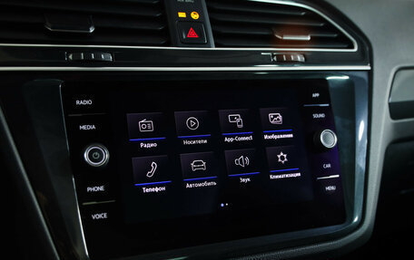 Volkswagen Tiguan II, 2020 год, 2 699 000 рублей, 14 фотография
