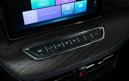Haval Jolion, 2023 год, 1 750 000 рублей, 11 фотография