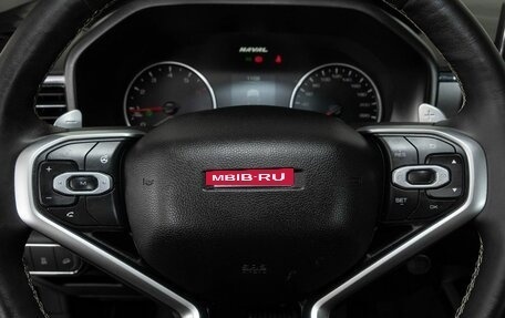 Haval Jolion, 2023 год, 1 750 000 рублей, 9 фотография