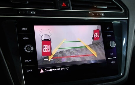 Volkswagen Tiguan II, 2020 год, 2 699 000 рублей, 15 фотография