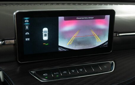 Haval Jolion, 2023 год, 1 750 000 рублей, 16 фотография