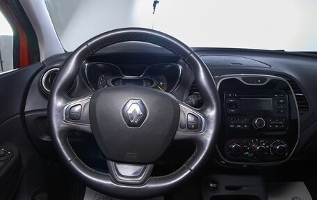 Renault Kaptur I рестайлинг, 2016 год, 1 379 000 рублей, 11 фотография