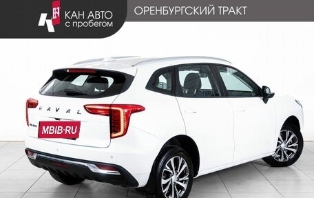 Haval Jolion, 2023 год, 1 750 000 рублей, 3 фотография
