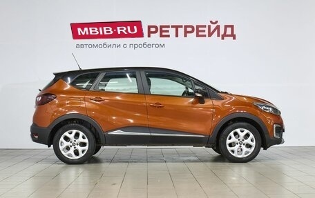 Renault Kaptur I рестайлинг, 2016 год, 1 379 000 рублей, 4 фотография