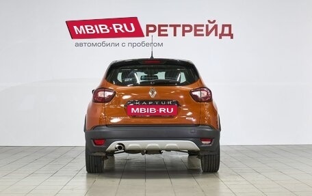 Renault Kaptur I рестайлинг, 2016 год, 1 379 000 рублей, 6 фотография