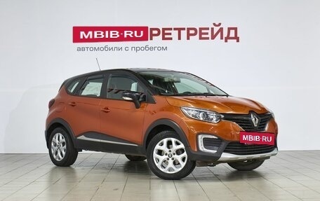 Renault Kaptur I рестайлинг, 2016 год, 1 379 000 рублей, 3 фотография