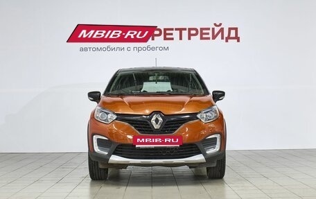 Renault Kaptur I рестайлинг, 2016 год, 1 379 000 рублей, 2 фотография