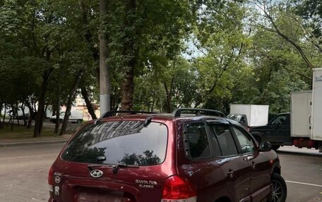 Hyundai Santa Fe Classic, 2008 год, 505 000 рублей, 3 фотография