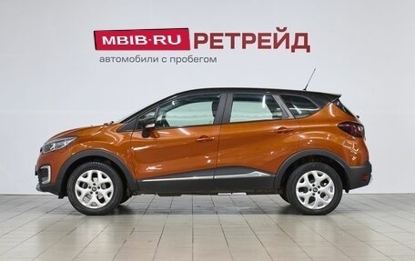 Renault Kaptur I рестайлинг, 2016 год, 1 379 000 рублей, 8 фотография