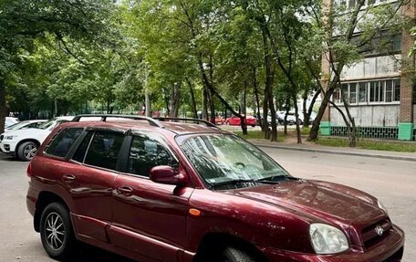 Hyundai Santa Fe Classic, 2008 год, 505 000 рублей, 5 фотография