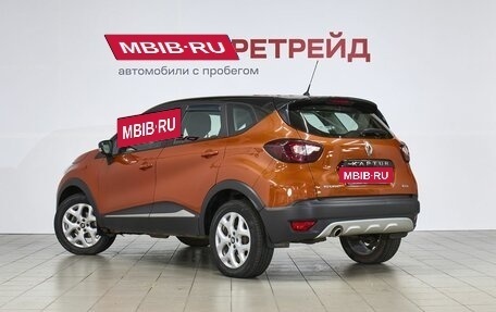 Renault Kaptur I рестайлинг, 2016 год, 1 379 000 рублей, 7 фотография