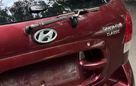 Hyundai Santa Fe Classic, 2008 год, 505 000 рублей, 14 фотография