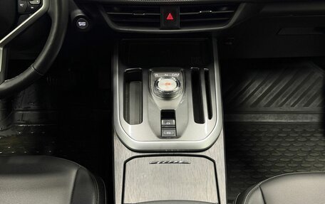 Haval Jolion, 2023 год, 1 629 000 рублей, 12 фотография