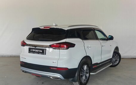 Geely Atlas, 2022 год, 2 020 000 рублей, 5 фотография
