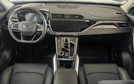 Geely Atlas, 2022 год, 2 020 000 рублей, 10 фотография
